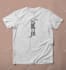do minimalist typography t shirt design
