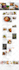 do redesign, design, development, duplicate or clone wordpress website