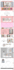 do square squarespace website design squarespace website redesign squarespace