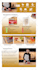 design ai optimized amazon listing images with a plus content
