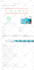 do wordpress on page ai SEO geo aeo for top google ranking with chatgpt ai