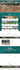 design wordpress elementor page, elementor website design