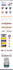 wordpress site speed  optimization, increase website speed