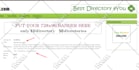 do 55 web directory submission dofollow backlinks manually
