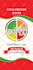 create an amazing logo and brand identity