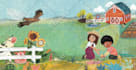 design your book for kids or grownups