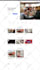 design directory website with geodirectory