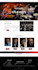 design and convert PSD, figma and HTML to wordpress elementor pro website