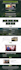 create wordpress website design and development