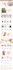 build SEO optimized wordpress website and responsive landing page