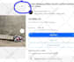 promotion your ebay item to custom 1000 real e commerce audience