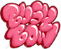 draw your name in fresh original graffiti letters