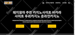 design a professional wordpress website customized for any niche