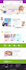 design daycare, preschool, childcare or kindergarten website