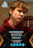 design brand influencer,epk press kit,media kit,one sheet
