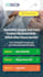 do bubble developer job, build bubble app, bubble io website for you