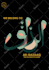 design a creative arabic calligraphy t shirt design