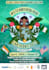 design custom motion flyer and poster for your brand