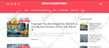 do wordpress auto blogging website with auto spinner article