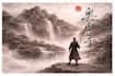 write high resolution japanese or chinese calligraphy for any purpose