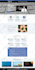 create clone duplicate any wordpress website design