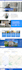 design or redesign a professional wix website or ecommerce site