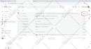 create and set up email accounts for your domain name