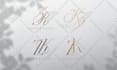 create elegant wedding logo, initials or monogram