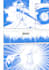 manga and comic pages