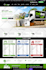 design your website on one com web com onepage onepage io onpage seo