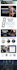 create amazon storefront design or brand store
