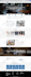 create wix website design, wix website redesign and ecommerce website