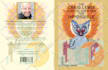 do eye catchy book cover, page layout, sketch as well
