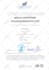 make custom design for certificate, diploma, award, achievement, degree, CV