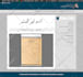 design redesign build duplicate develop wordpress elementor gutenberg website