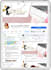 create facebook business page, fb shop or fan page