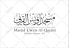 your name in logo arabic calligraphy