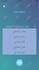 develop high quality native ios apps with swift swiftui and objective c