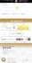 build webshop, ecommerce in odoo, hostinger, wix, weebly, squarespace website