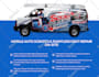 build business directory website using wordpress themes