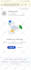 create and verify google play console developer account