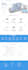 build logistics website, trucking website, cargo website, transport website