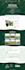 build wordpress website, wordpress developer or desinger