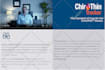develop drupal website or fix and update, modules and themes