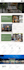 build squarespace website design, redesign squarespace website development
