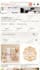 do shop promotion, etsy store promotion, etsy listing ranking, etsy seo traffic