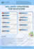 do presentations for essays, research, education powerpoint