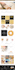 do squarespace website redesign, squarespace website design, squarespace web SEO