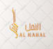 design arabic english logo for you  within 10 h