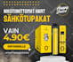 create html5 banner or animated html5 banner ads